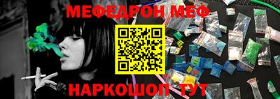 mix Усть-Илимск