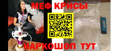 COCAINE Туймазы