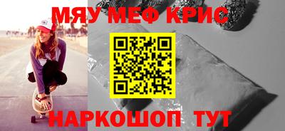 mix Усть-Илимск