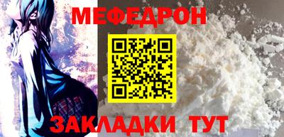 герыч Уссурийск