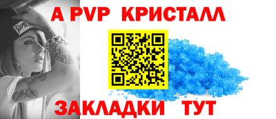 COCAINE Туймазы