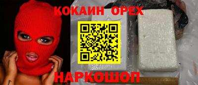 тгк Тула