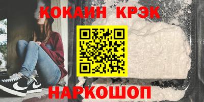 тгк Тула