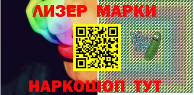 мяу мяу кристалл Тулун
