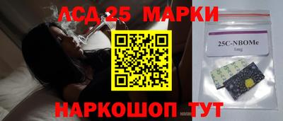 мяу мяу кристалл Тулун