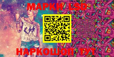 mix Усть-Илимск