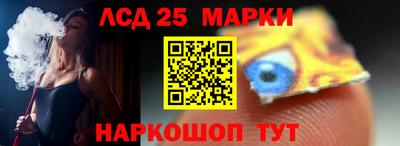 герыч Уссурийск