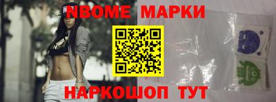 мяу мяу кристалл Тулун