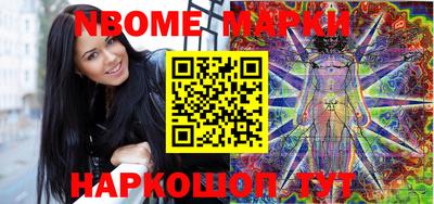 мяу мяу кристалл Тулун