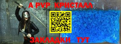 тгк Тула