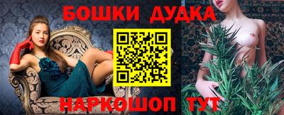 COCAINE Туймазы