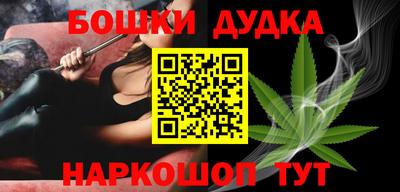 меф VHQ Усть-Джегута