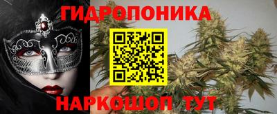 меф VHQ Усть-Джегута