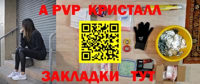 mix Усть-Илимск