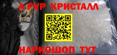 тгк Тула