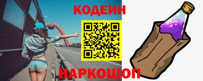 COCAINE Туймазы