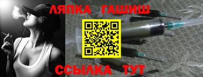 мяу мяу кристалл Тулун