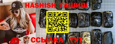 тгк Тула