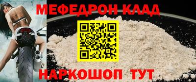 mix Усть-Илимск