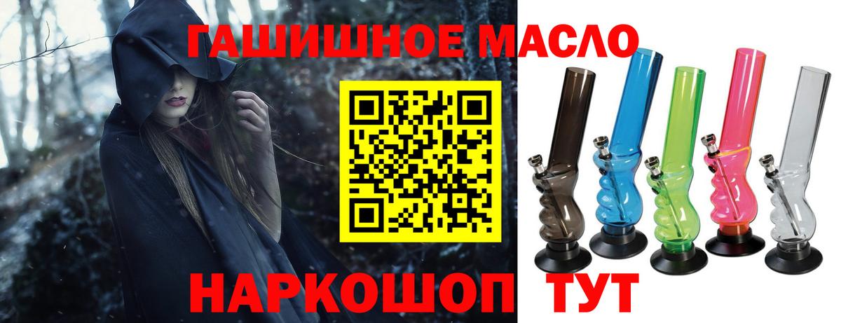 COCAIN Строитель